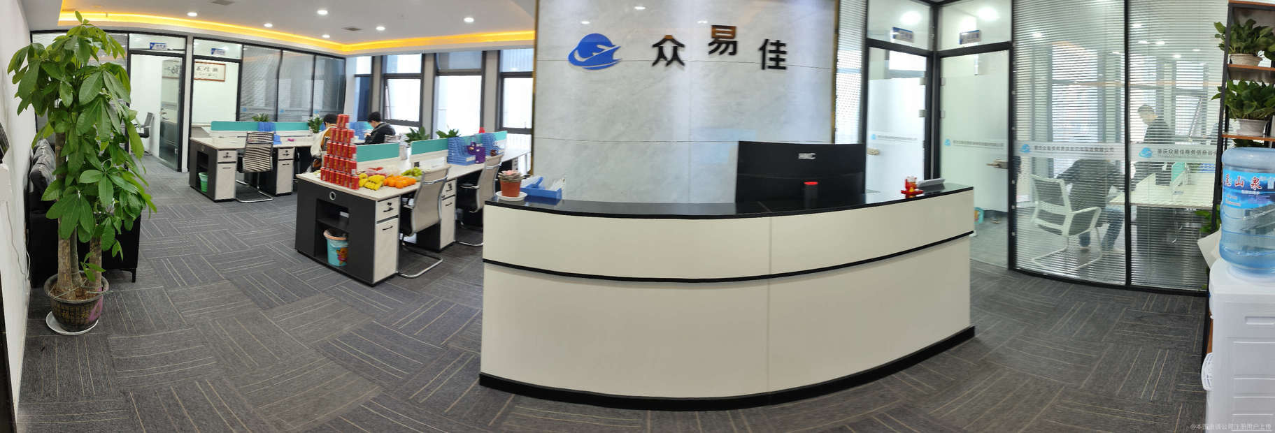 重慶眾易佳商務信息咨詢服務 專注本地化解決方案的信息服務專家